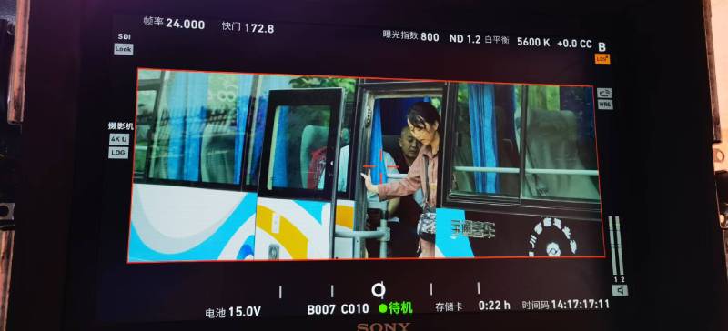 宝清县广告片制作：文旅项目专属，用故事化镜头讲好城市与景区魅力！